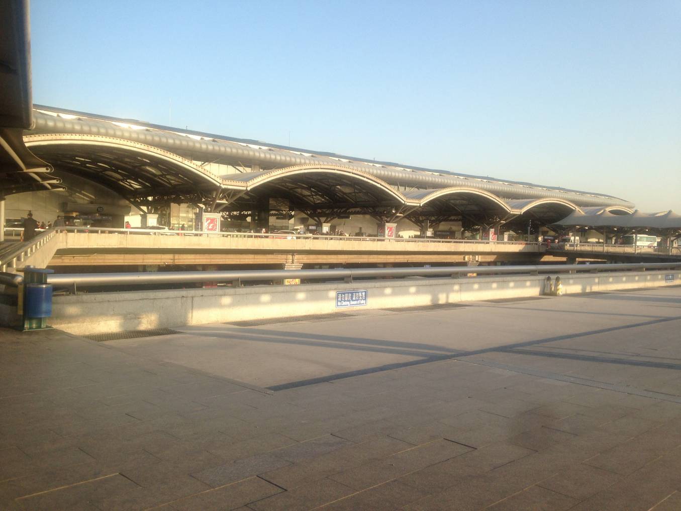 北京首都国际机场T2航站楼国内国际核心商业区改造工程