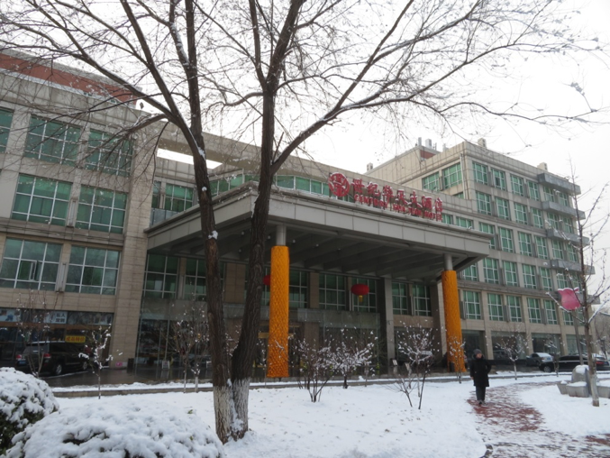 北京世纪华天大酒店检测项目