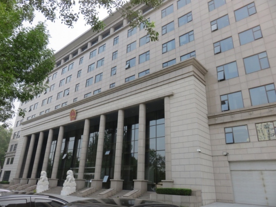 北京***区法院审判业务楼