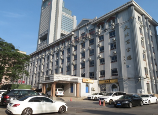 建外大北写字楼检测项目