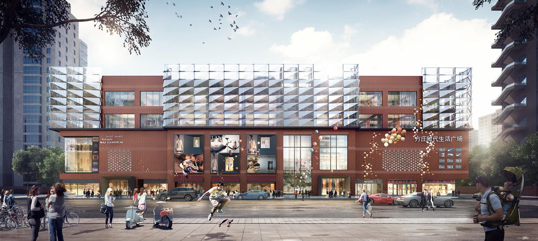 方庄时代生活广场检测项目