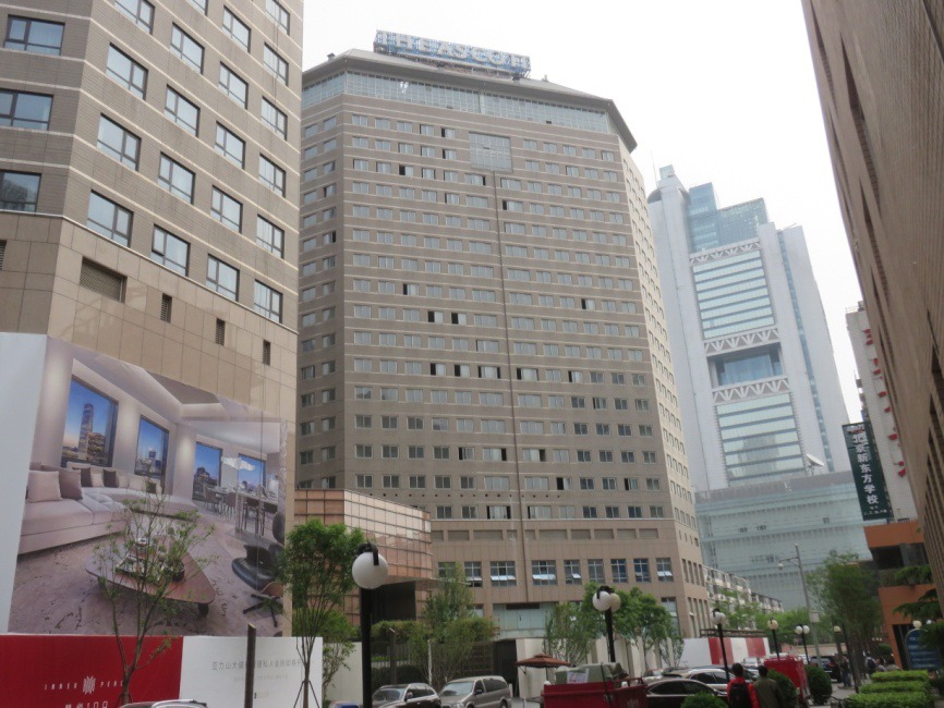 北京市朝阳区建国路***东塔及会所结构检测工程