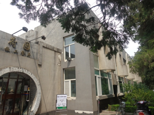 清华大学荷园餐厅检测项目